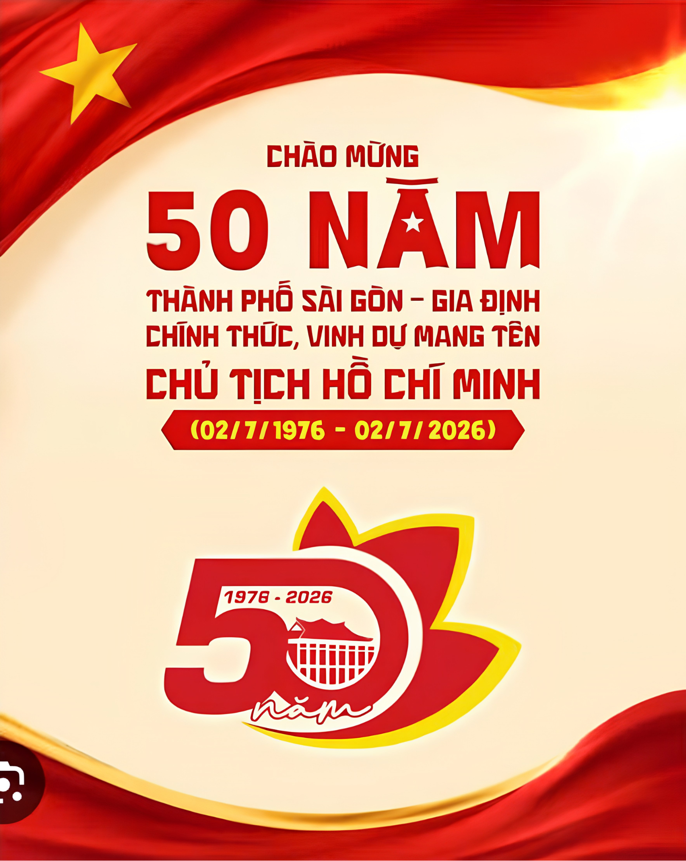 ky niem 50 nam thanh pho ho chi minh